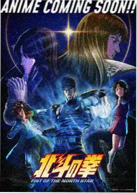 2026热播玄幻新国漫